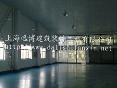 上海食品廠(chǎng)裝修 流程、手續(xù)與閔行廠(chǎng)房室內(nèi)外裝潢指南