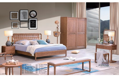 板式家具床批發價格與生產廠家全解析