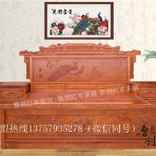 花梨木家具批發價格、渠道與廠家選擇指南