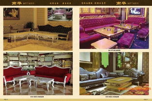 蘭州沙發(fā)廠家 甘肅地區(qū)優(yōu)質(zhì)家具批發(fā)供應商