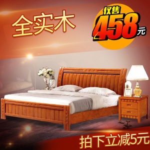 新中式床 融合傳統與現代的東方臥房美學